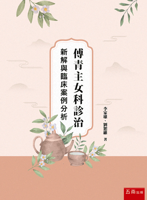 圖片待上傳