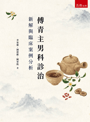 圖片待上傳