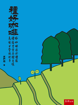 圖片待上傳