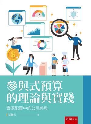 圖片待上傳