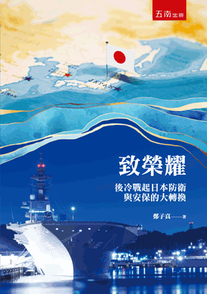 圖片待上傳
