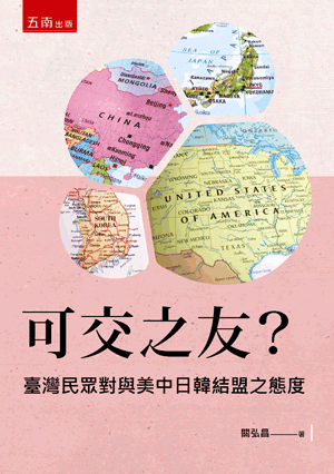圖片待上傳