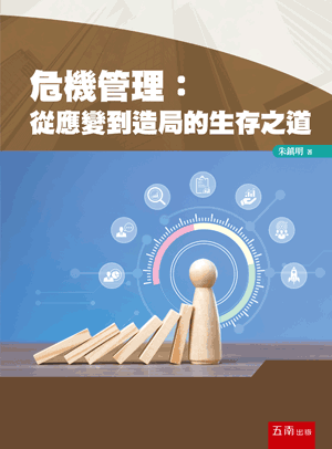 圖片待上傳