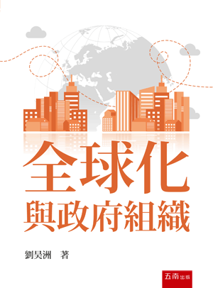 圖片待上傳