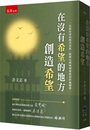 圖片待上傳