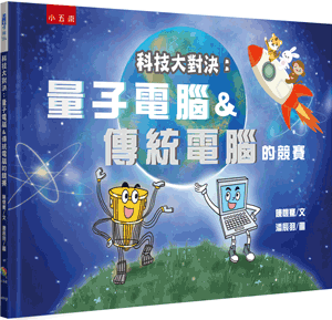 圖片待上傳