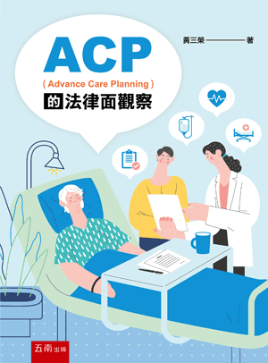 圖片待上傳