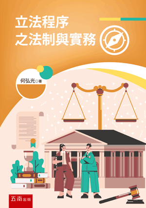圖片待上傳
