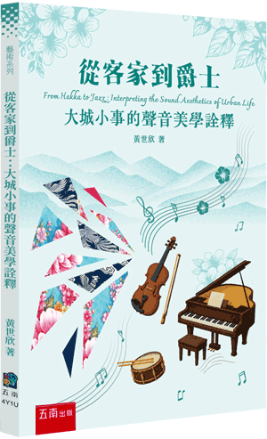 圖片待上傳