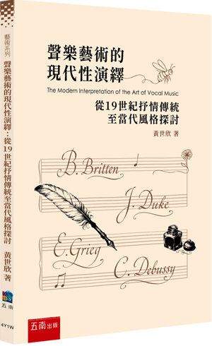 圖片待上傳