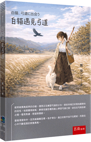 圖片待上傳