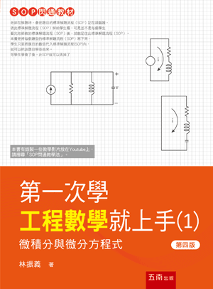 圖片待上傳