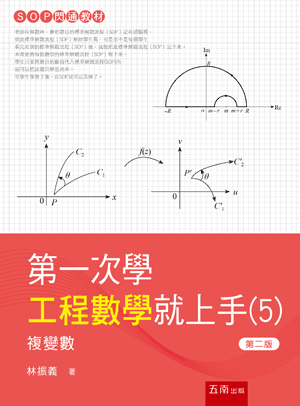 圖片待上傳