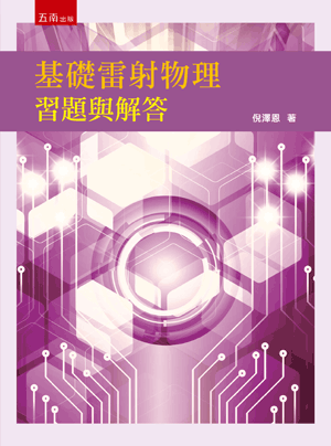 圖片待上傳