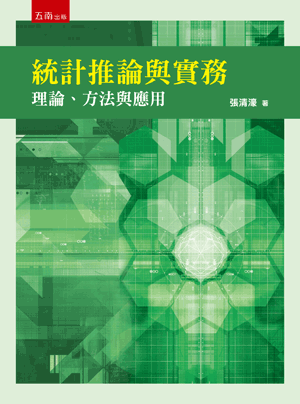 圖片待上傳