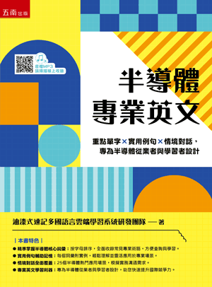 圖片待上傳