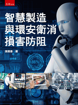 圖片待上傳