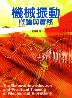圖片待上傳