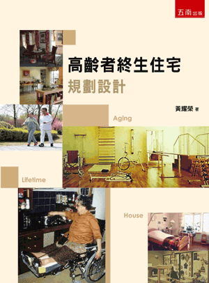 圖片待上傳
