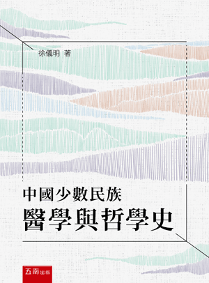 圖片待上傳