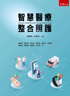圖片待上傳
