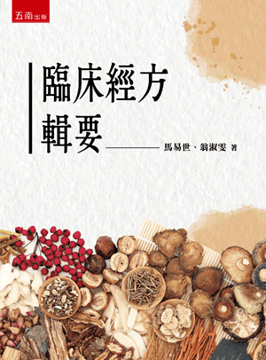 圖片待上傳