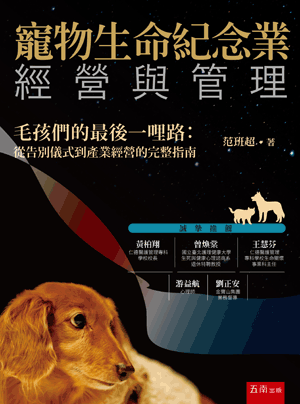 圖片待上傳