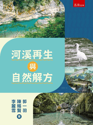 圖片待上傳