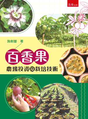 圖片待上傳