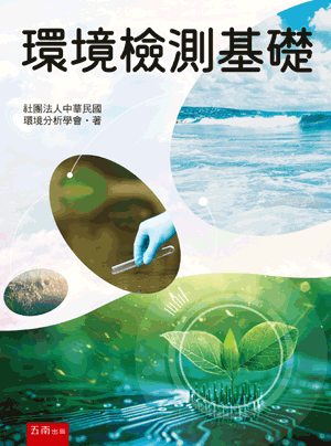 圖片待上傳
