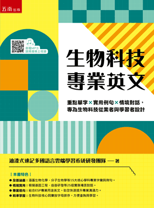 圖片待上傳