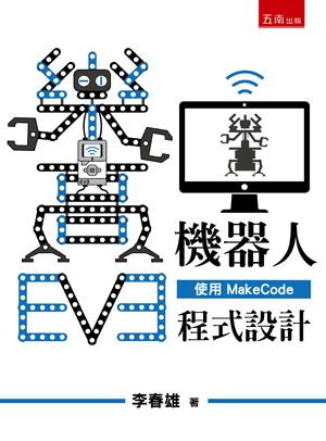 圖片待上傳