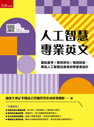 圖片待上傳