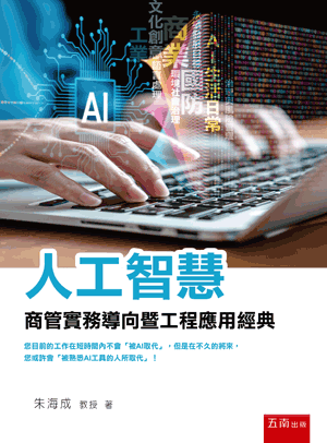 圖片待上傳