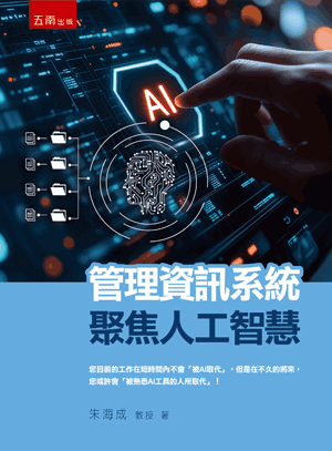 圖片待上傳