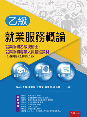 圖片待上傳