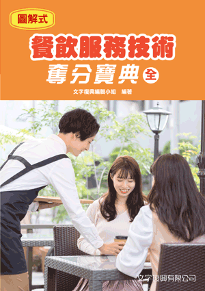 圖片待上傳