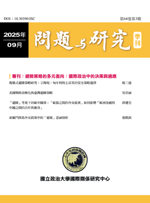 圖片待上傳