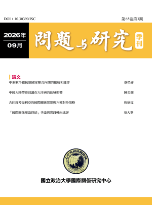 圖片待上傳