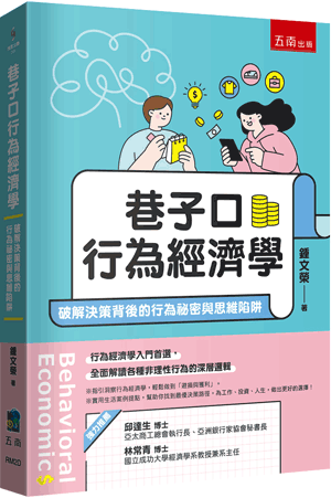 圖片待上傳