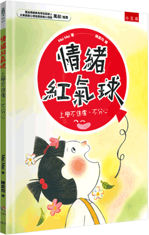 圖片待上傳