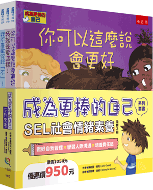 圖片待上傳
