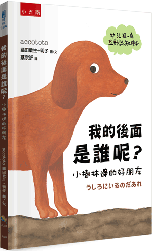圖片待上傳