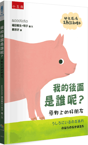 圖片待上傳