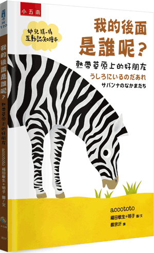 圖片待上傳