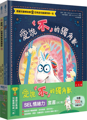 圖片待上傳