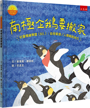 圖片待上傳