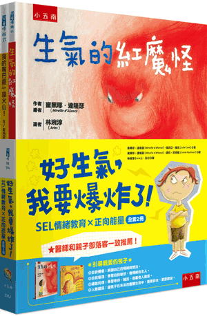 圖片待上傳
