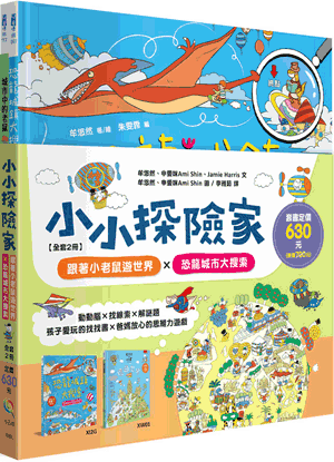 圖片待上傳