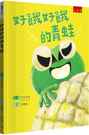 圖片待上傳